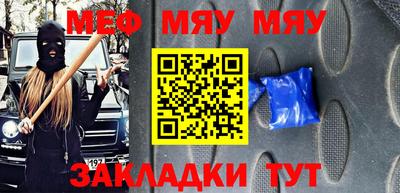 не бодяженный Славянск-на-Кубани