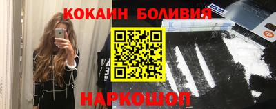 не бодяженный Славянск-на-Кубани