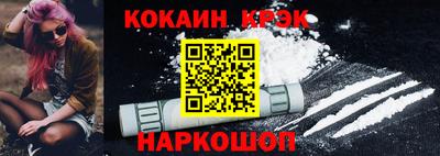 не бодяженный Славянск-на-Кубани