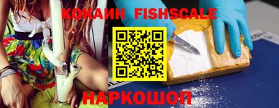 не бодяженный Славянск-на-Кубани
