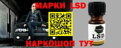 не бодяженный Славянск-на-Кубани