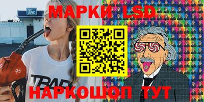 не бодяженный Славянск-на-Кубани