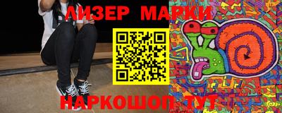 мдпв Славгород