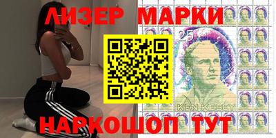 дурь Сланцы
