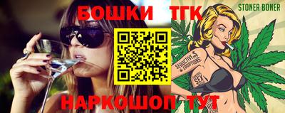 не бодяженный Славянск-на-Кубани