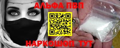 не бодяженный Славянск-на-Кубани