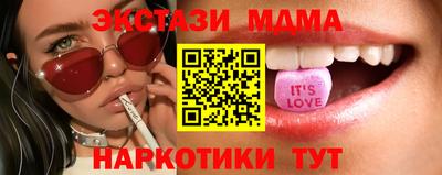 мдпв Славгород