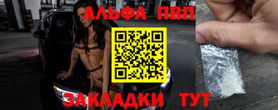 мдпв Славгород