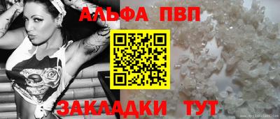 мдпв Славгород