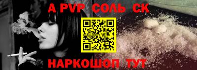 не бодяженный Славянск-на-Кубани