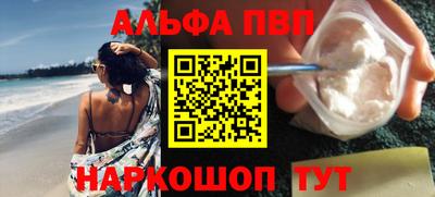 мдпв Славгород