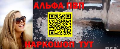 мдпв Славгород