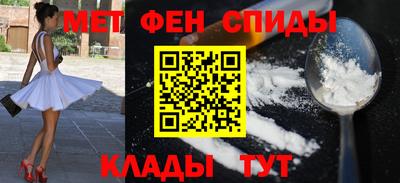 мдпв Славгород