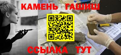не бодяженный Славянск-на-Кубани