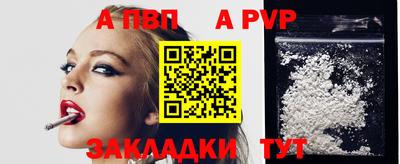 мдпв Славгород