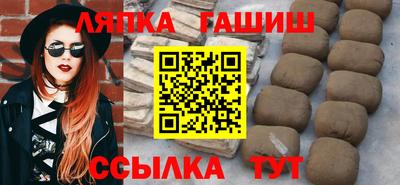 не бодяженный Славянск-на-Кубани