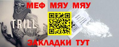 дурь Сланцы