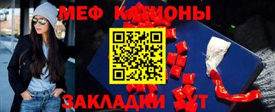 не бодяженный Славянск-на-Кубани