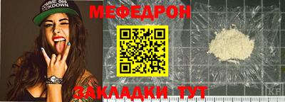 не бодяженный Славянск-на-Кубани